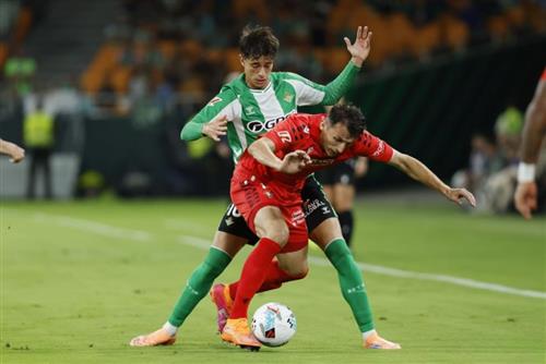 皇家贝蒂斯 vs 奥萨苏纳